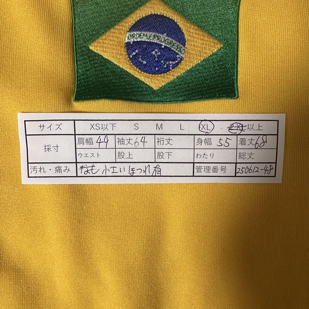 adidasジャージ ブラジル代表 南米 イエロー グリーン 黄色 緑XL
