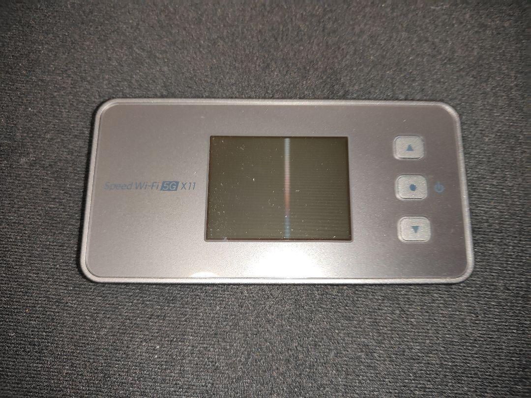 【楽天設定可能】Speed Wi-Fi 5G X11 NAR01　ルーター