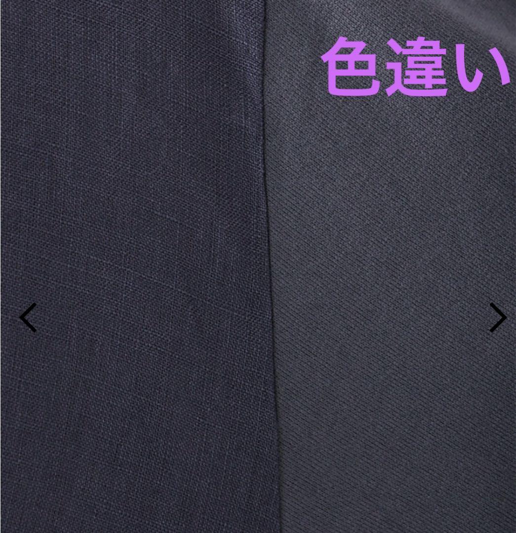 コンジェペイエアデュートリステス　リネンメジャージ クルーネックプルオーバー