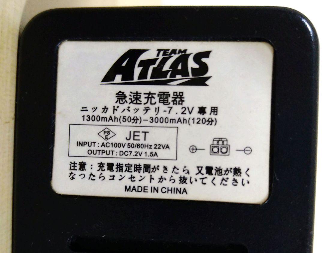 タミヤ： 1／10 SUBARU インプレッサ （完動品）