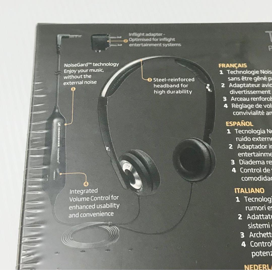 SENNHEISER