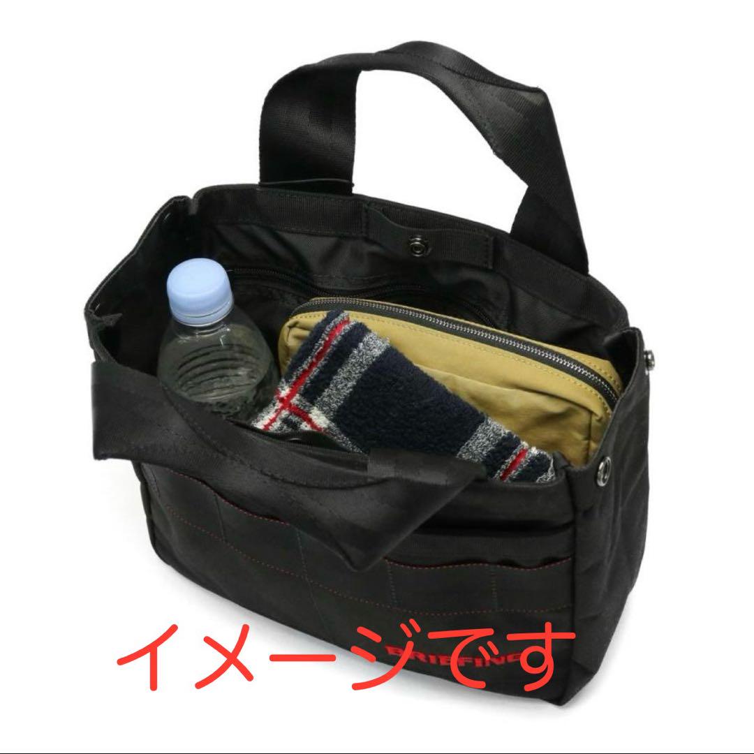 【新品】BRIEFING カートバッグ　CLASSIC CART TOTE TL
