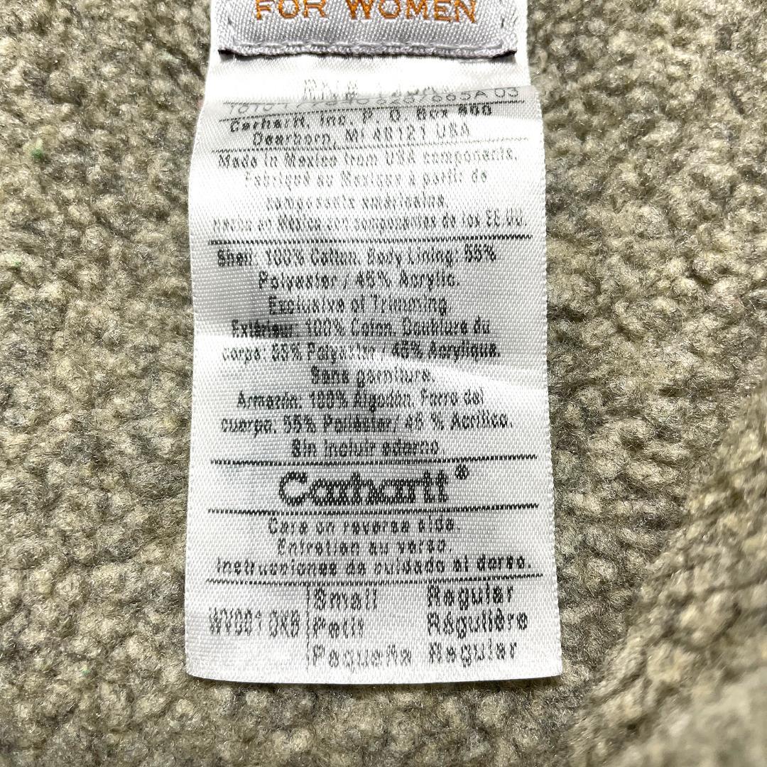 古着 carhartt カーハート ダックコットン ワークベスト ブラウン