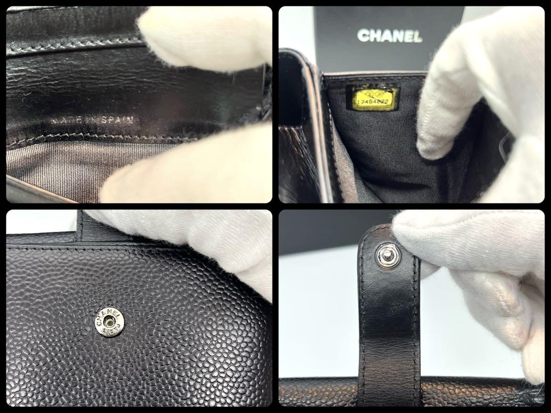美品☆CHANEL シャネル キャビアスキン 財布 Wホック 小銭入れ付 黒