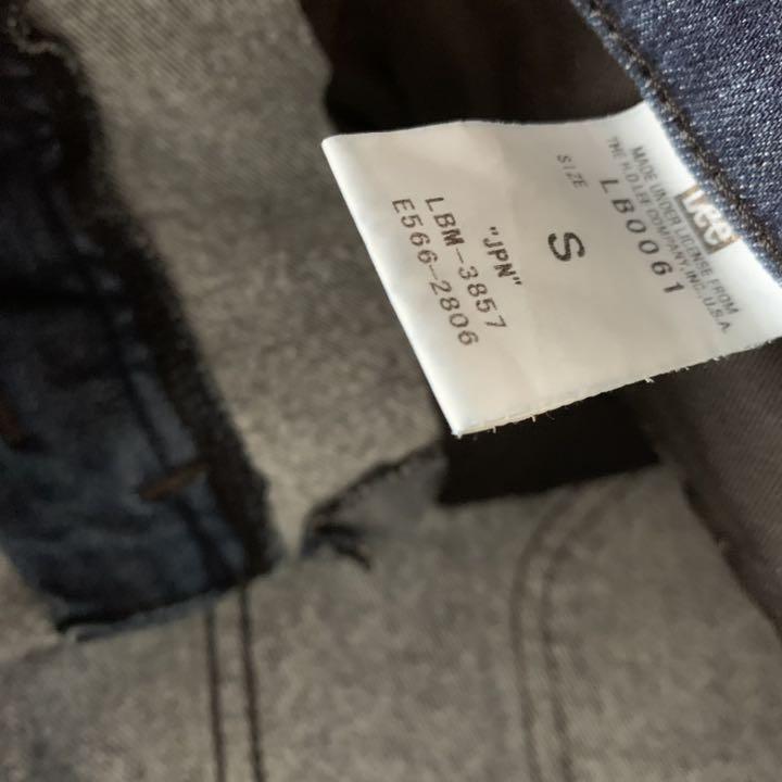 定番正規店 激レア Lee × ナノユニバース 別注 スキニー リペア ダメージ テーパード rm37X-m60595199685 総合評価