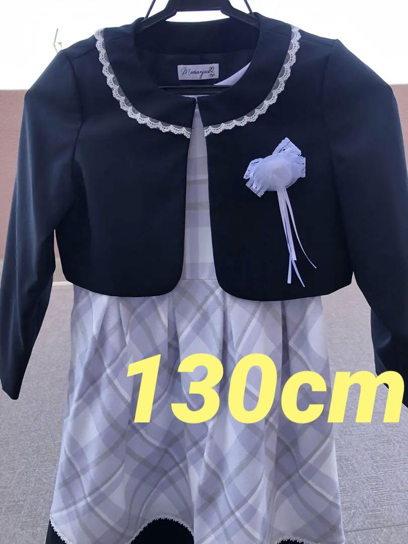 【美品】フォーマル　入学式　卒園式　発表会　結婚式　チュール　女の子　ジャケット