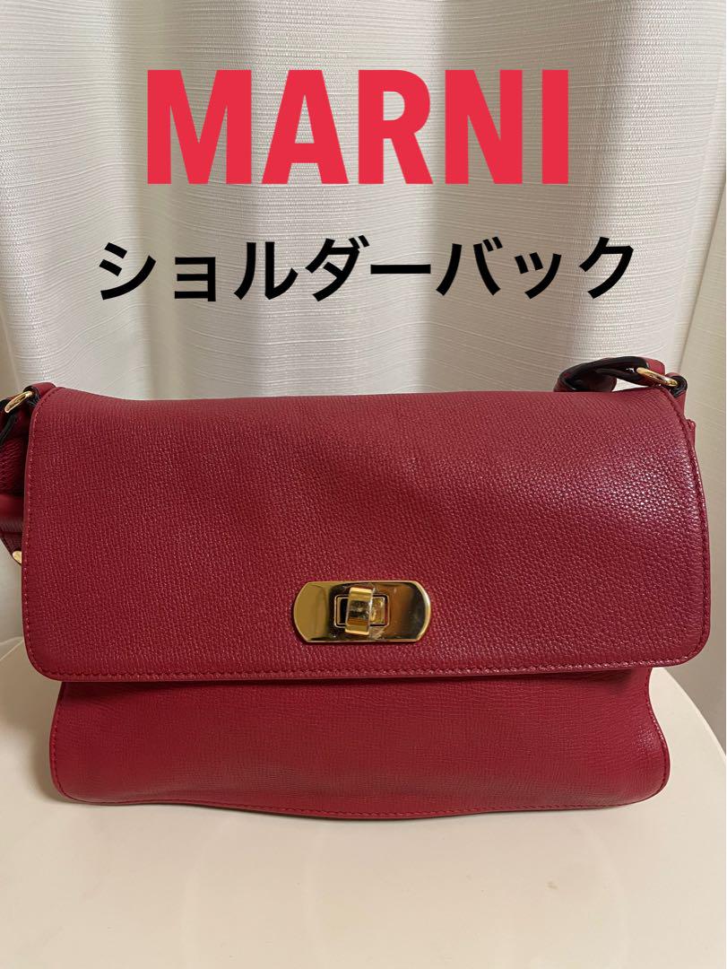 MARNI　マルニ　ツイル　ショルダーバッグ　レッド マルニ ショルダーバッグ/バケットバッグ/ハンドバッグ バッグ