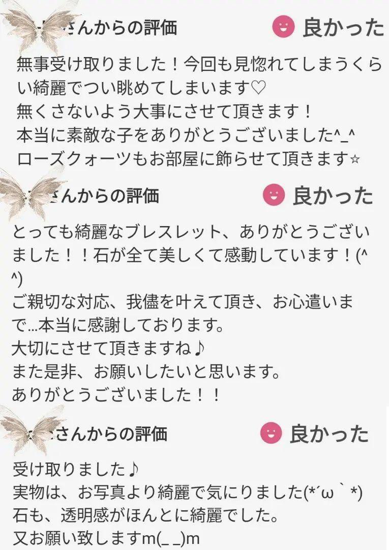 ◇T-89◇健康と幸運◇LLサイズ◇平安十字佛天珠と卍天珠・黒曜石・テラヘルツ