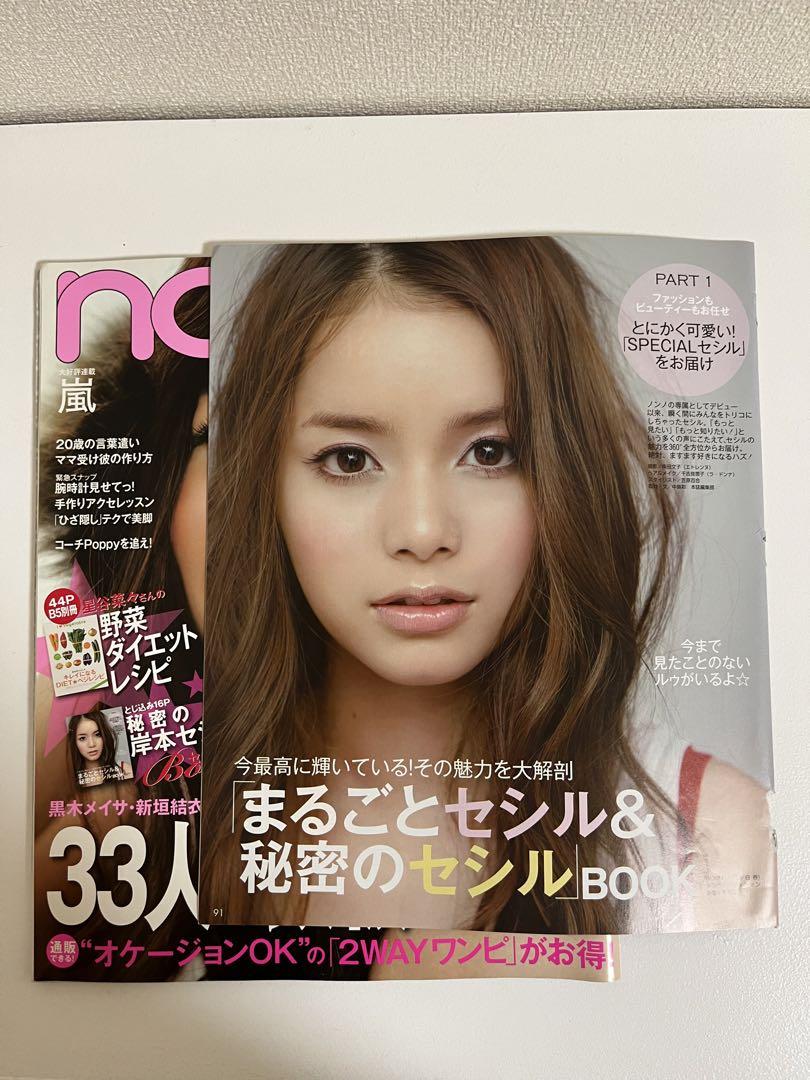 2009年