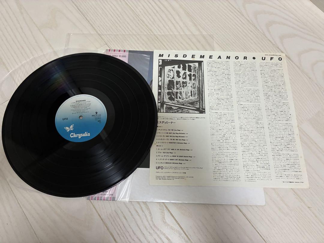 洋楽 YES / UFO / MARILLION / BRUE OYSTER CULT 洋楽 YES / UFO / MARILLION / BRUE OYSTER CULT Amazon.com
