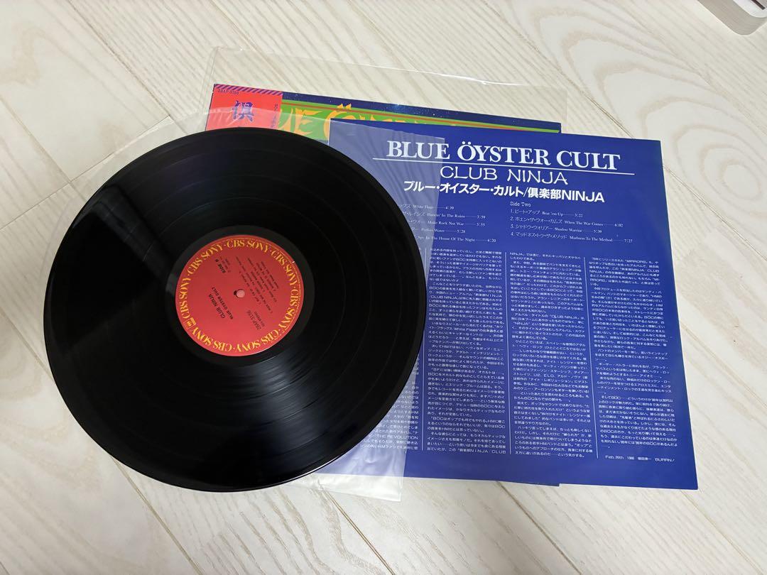 洋楽 YES / UFO / MARILLION / BRUE OYSTER CULT 洋楽 YES / UFO / MARILLION / BRUE OYSTER CULT Amazon.com