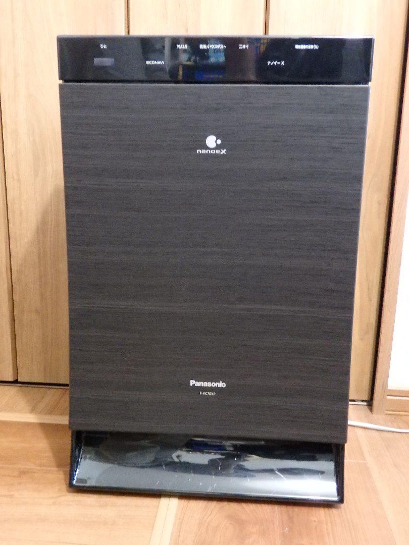 2018年製 Panasonic F-VC70XP 加湿空気清浄機 加湿空気清浄機 F-VC70XP 2018年製 空気清浄器