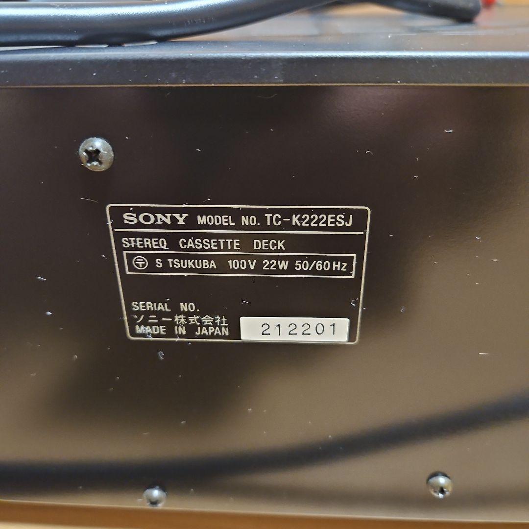 SONY TC-K222ESJ ステレオカセットデッキ【動作確認済/ジャンク】