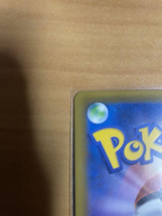 好評人気 ポケモンカード ブルーの探索 SR hyidq-m60600124040 高評価格安