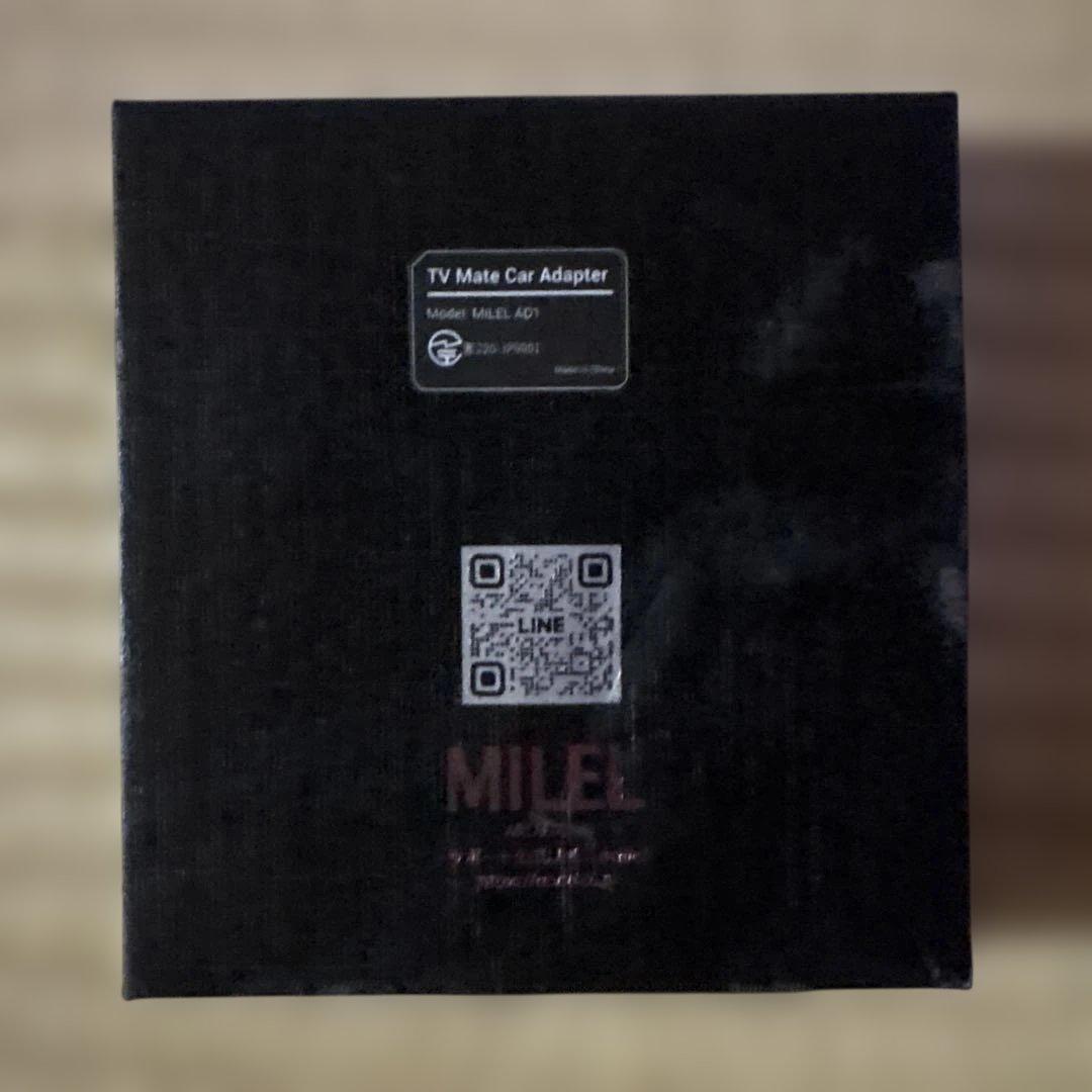 MILEL AD1 TV Mate Car Adapter傷や汚れあり BRIGHTFACE_UK