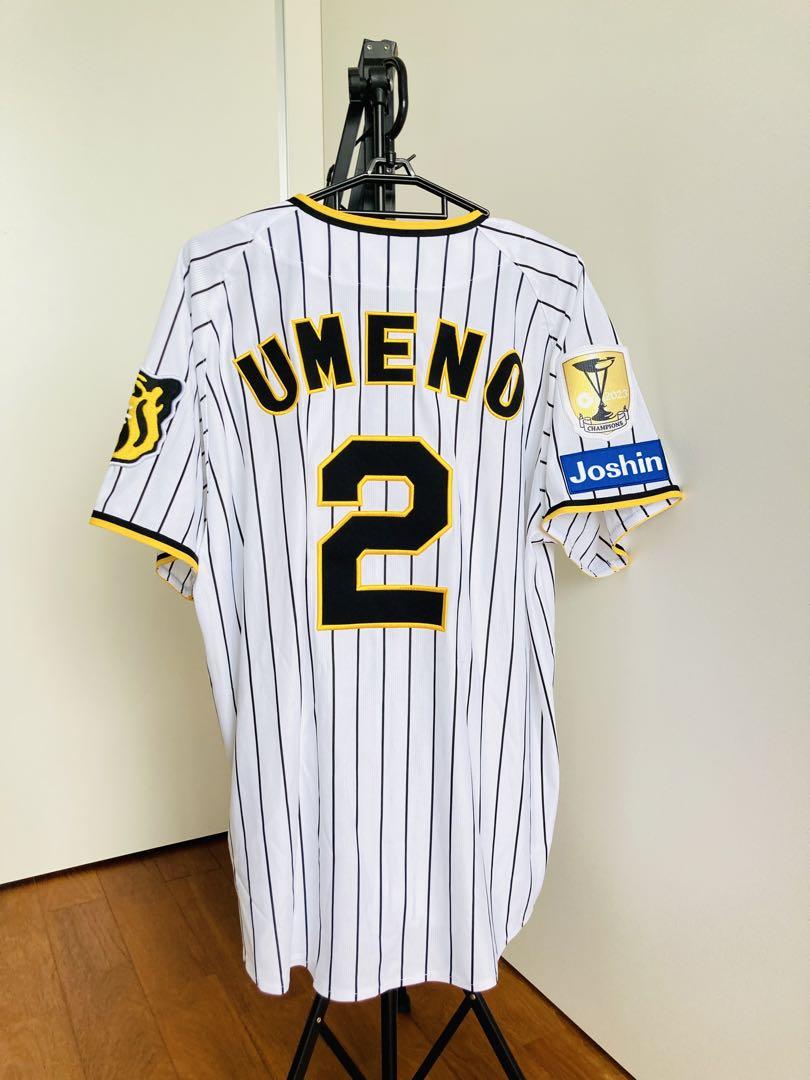 阪神タイガース　森下　2003　チャンピオンエンブレム付ユニフォーム ミズノ 阪神タイガース 森下 2003 チャンピオンエンブレム付