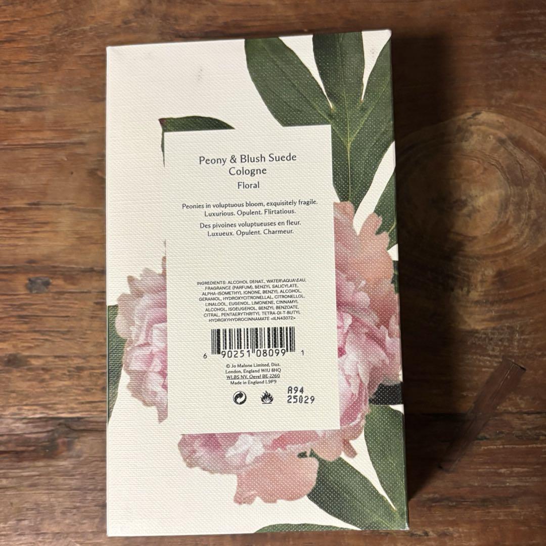 香水(女性用) jo malone Peony & Blush Suede Cologne100
