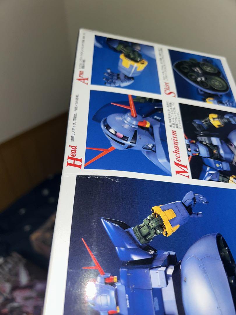 ガンプラセット【MGガンタンク等】【相場以下、未使用品、抜き取り詐欺対策済み】