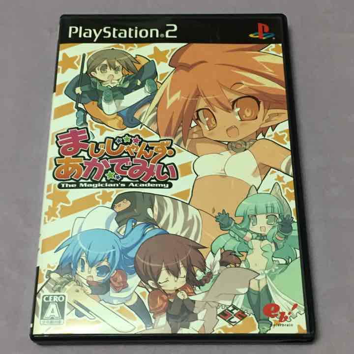 eb!コレ　まじしゃんず・あかでみい　ゲームソフト　PS2 レア