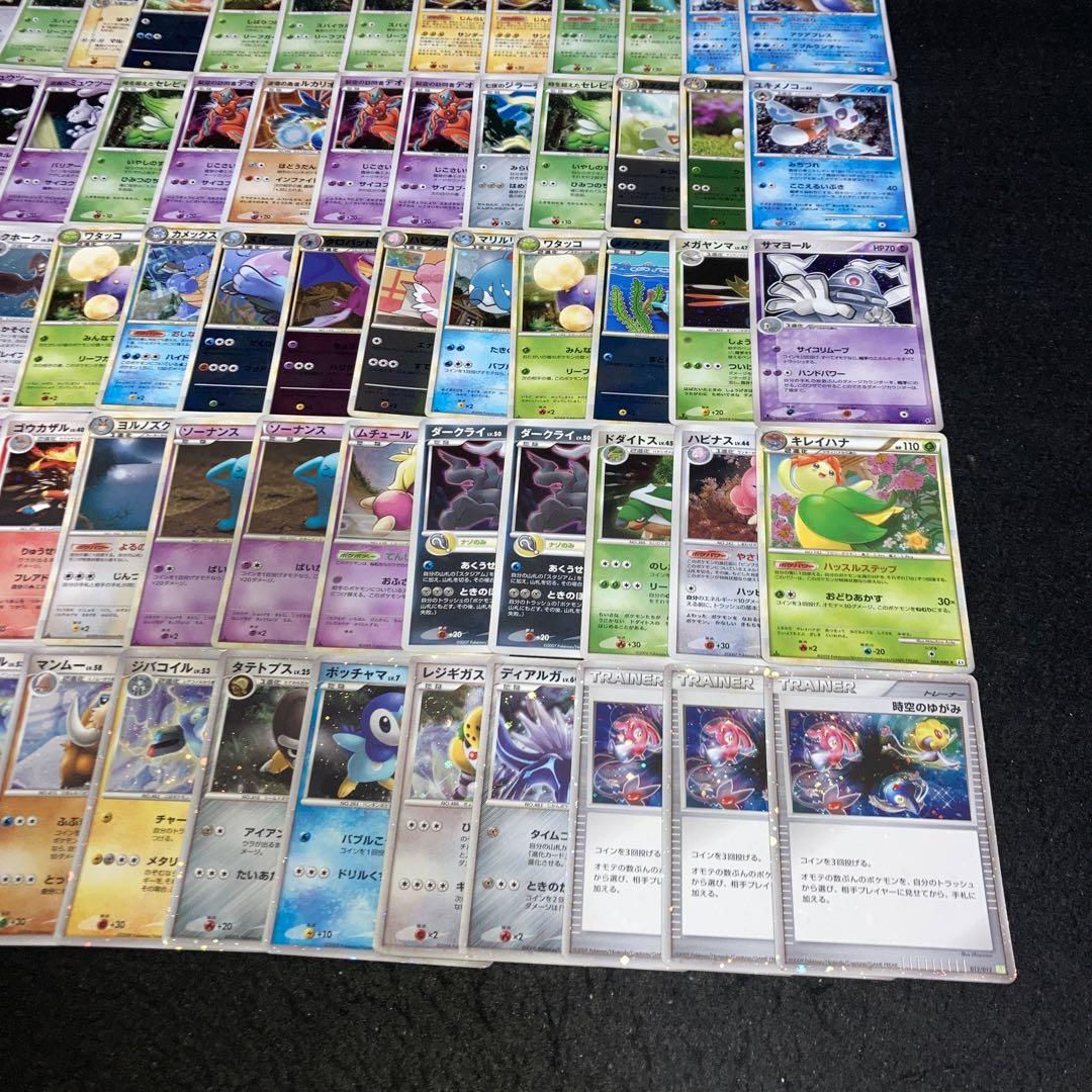 売れ筋ランキングも掲載中！ A3471 ポケカ 大量 ブイズ 10th 等 キラのみ 65枚 - メルカリ ポケモンカードゲーム