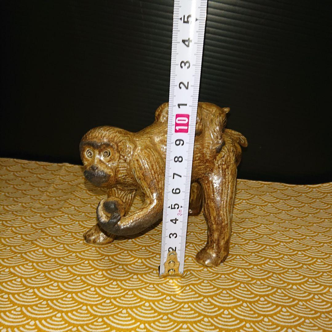 70.備前焼干支の猿 Yahoo!オークション -「猿 置物」(備前) (日本の陶磁)の落札相場