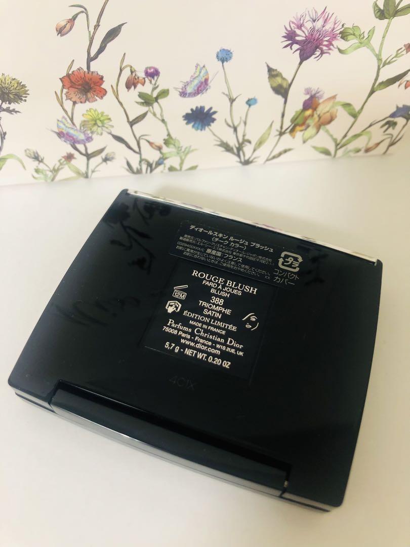DIOR ROUGE BLUSH 388 (チーク)