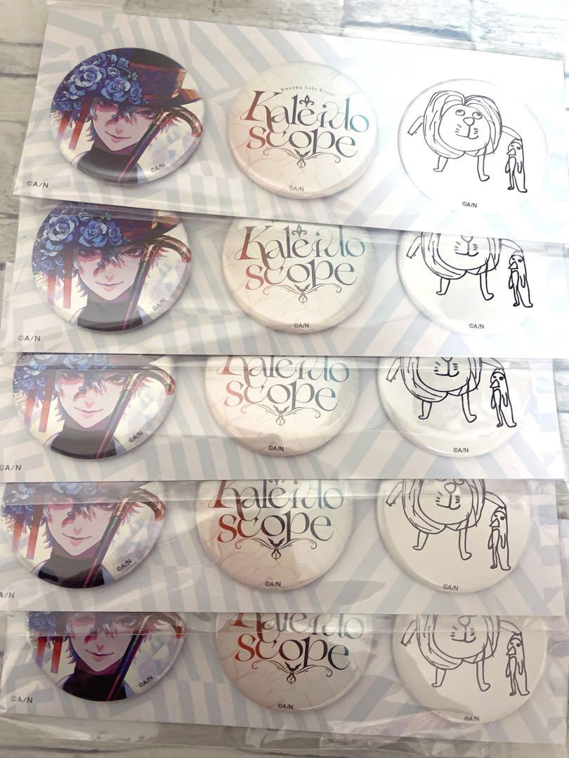 ディアラバ アヤト ホロ缶バッジ ⑧ DIABOLIK LOVERS ディアラバ ホロ 缶バッジ アヤト - メルカリ