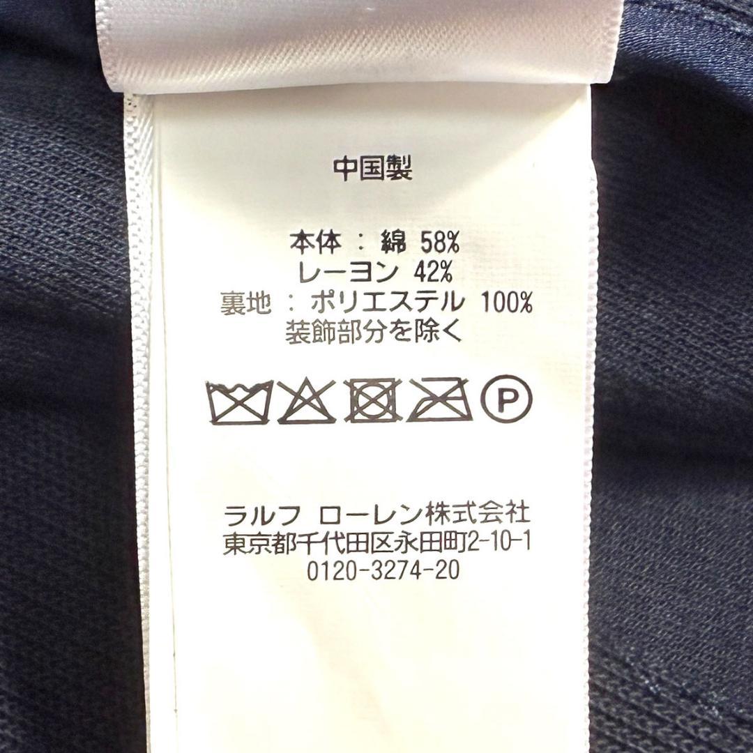 J6425 未使用 ポロラルフローレン PRLワッペン 金ボタン 紺ブレザー 6