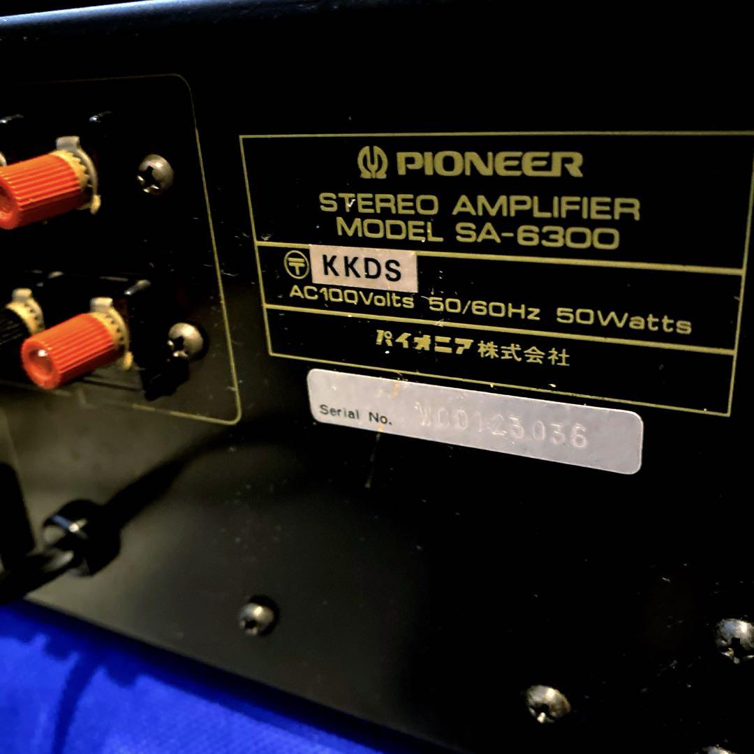 PIONNER プリメインアンプ SA-6300 パイオニア 動作良好
