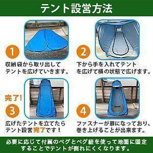 喜ばれる誕生日プレゼント プライバシーテント 仮設トイレ トイレテント 一人用テント ブラック アウトドア アウトドア Nespag Org