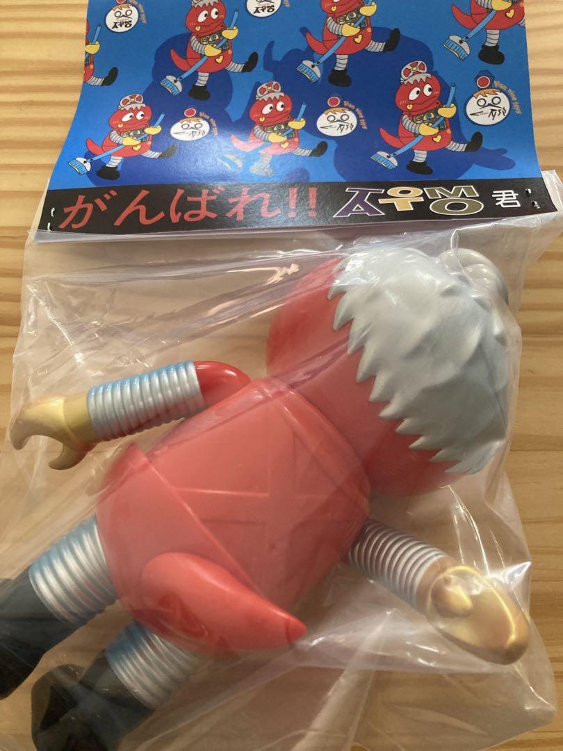 がんばれTOMATO君 plan nine toys kearjun チビラくん