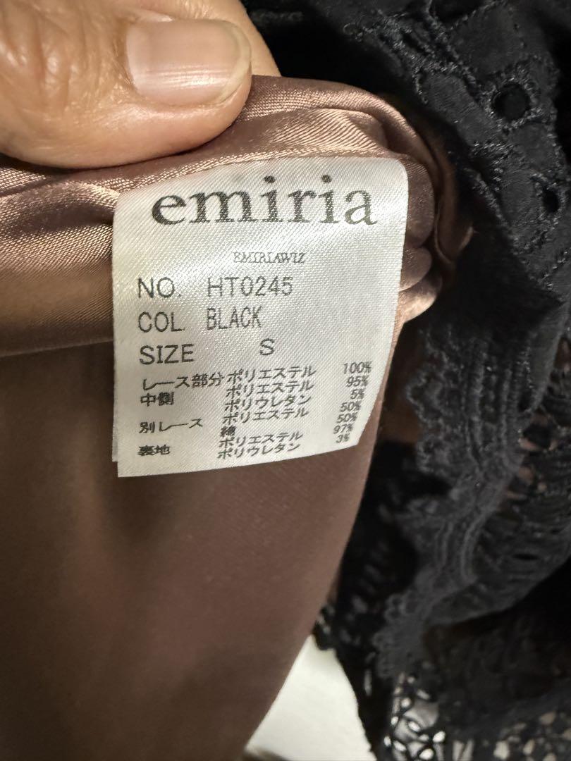 EmiriaWiz 配色レースロングワンピース