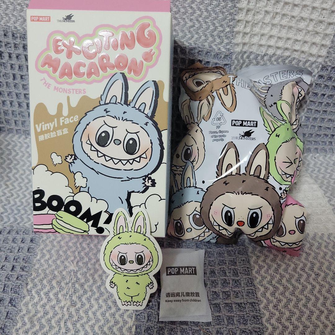 POPMART ラブブ マカロン　未開封マスコット計2個 Amazon | POP MART THE MONSTERS Exciting Macaron ぬいぐるみ