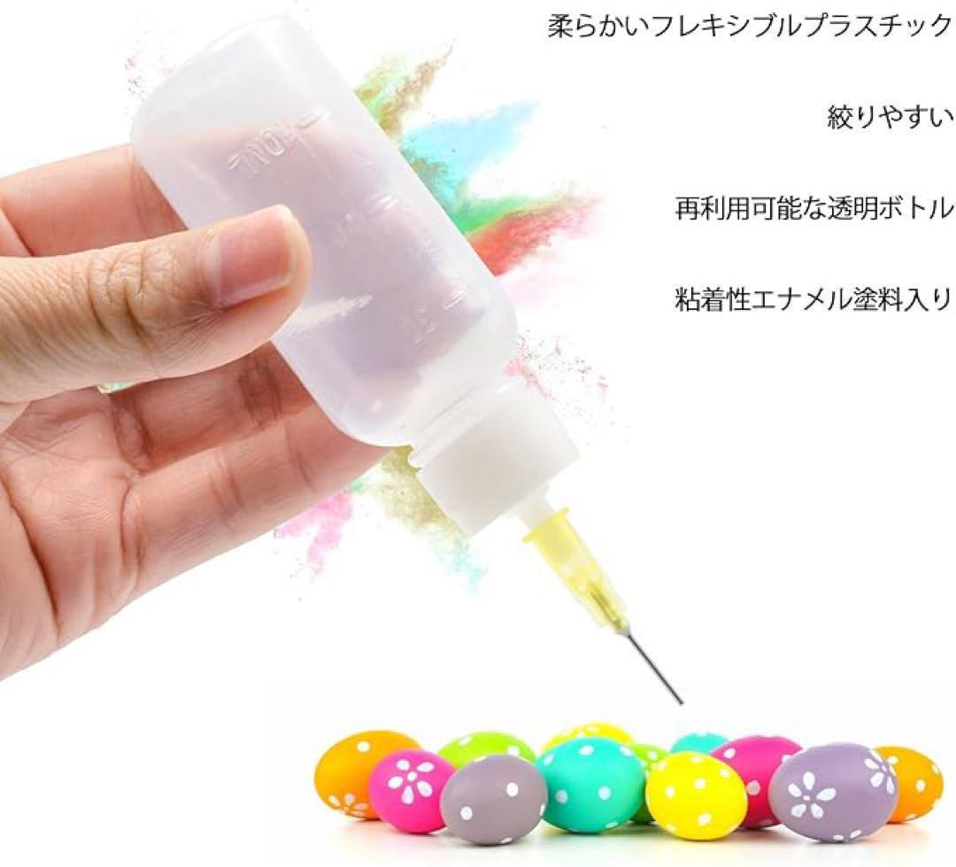 5個セット