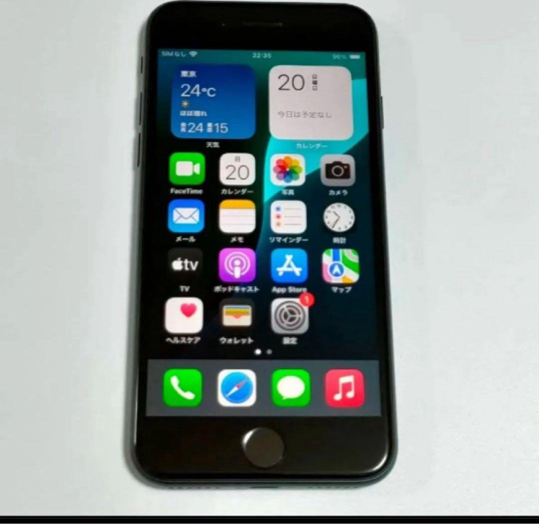 Apple iPhoneSE3 第3世代　128G ブラック