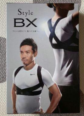 エムティージースタイルビーエックス