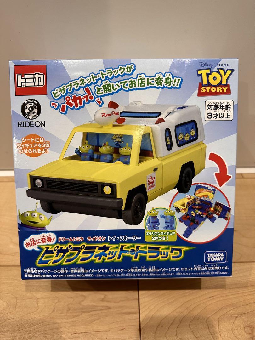 希少！新品！ドリームトミカ ライドオン トイストーリー ピザ