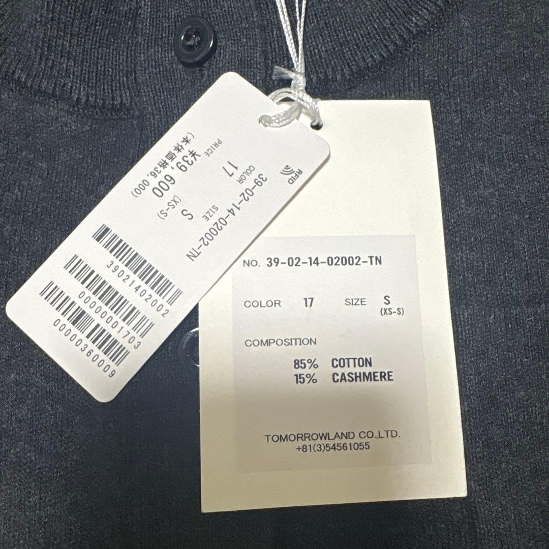 CABaN コットンカシミヤ　カーディガン　チャコールグレー　S