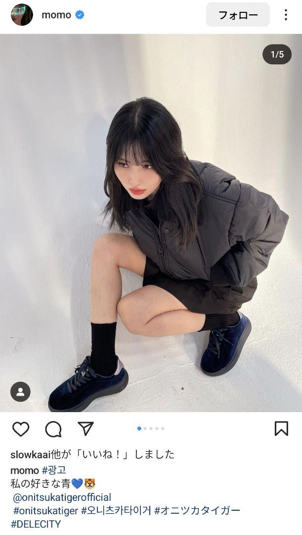 [onitsuka tiger] TWICE モモ 着用モデル★DELECITY スニーカー オニツカタイガーDELECITY TWICE momo着用 スニーカー