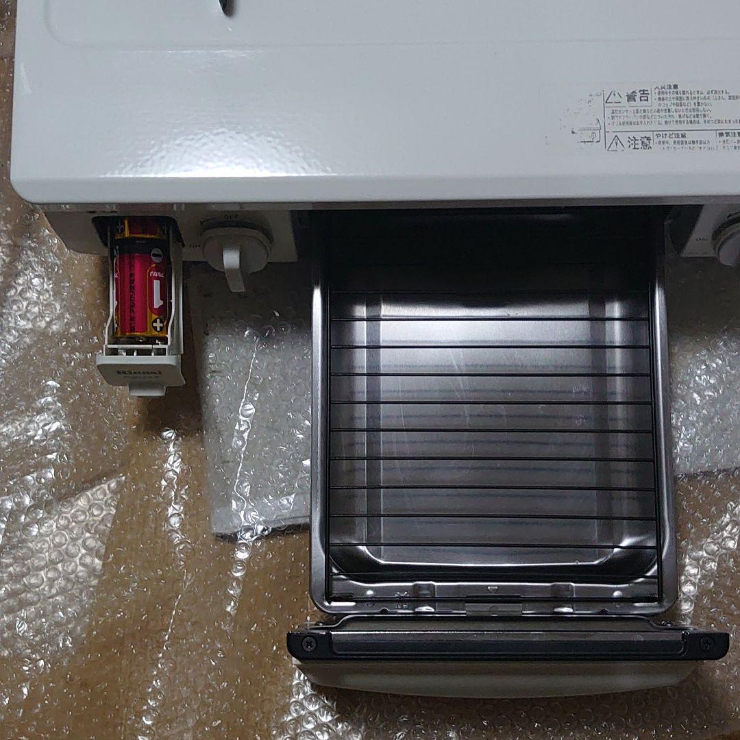 売れ筋ランキングも掲載中! 調理機器-➰値下げ➰Rinnai ET34NJH4-W HOWARO ガスホース付き - blog.skinowl.com 売れ筋ランキングも掲載中! 調理機器-➰値下げ➰Rinnai ET34NJH4-W HOWARO ガスホース付き - blog.skinowl.com