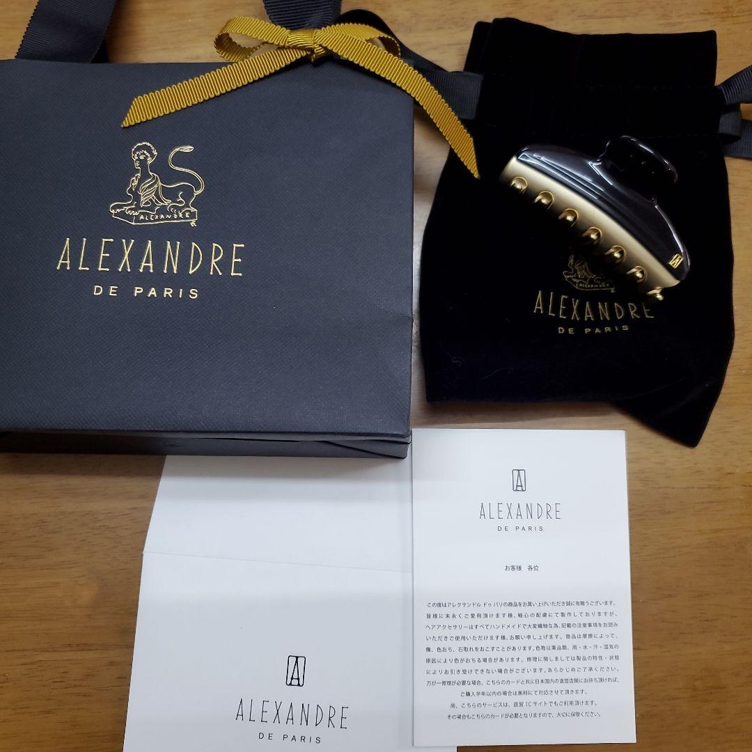 新品　ALEXANDRE DE PARIS ヘアクリップ 黒/アイボリー