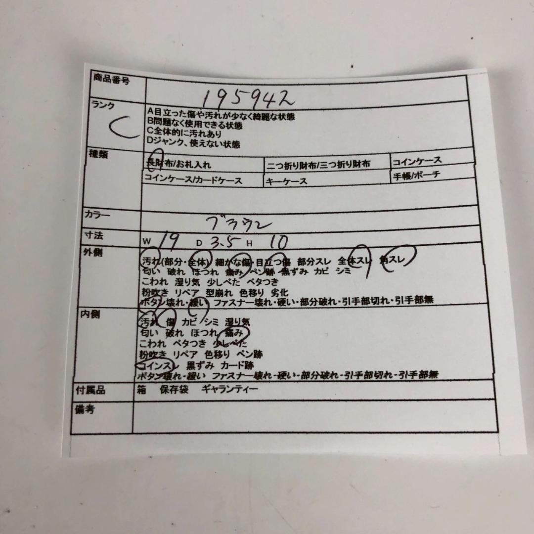 LOUIS VUITTON ポルトフォイユ サラ モノグラムミニ 長財布