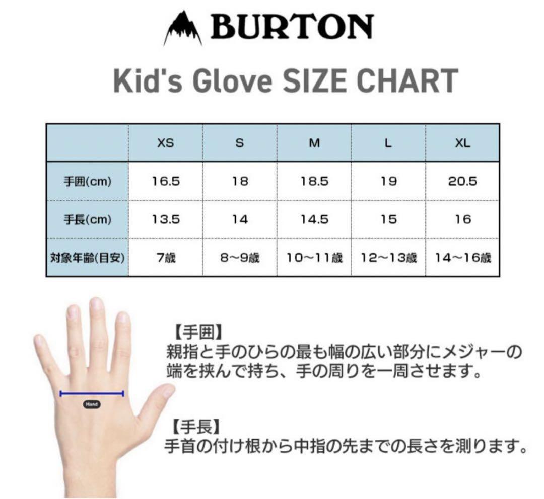 HESTRA | フルマークスストア-北欧アウトドア用品,NORRONA