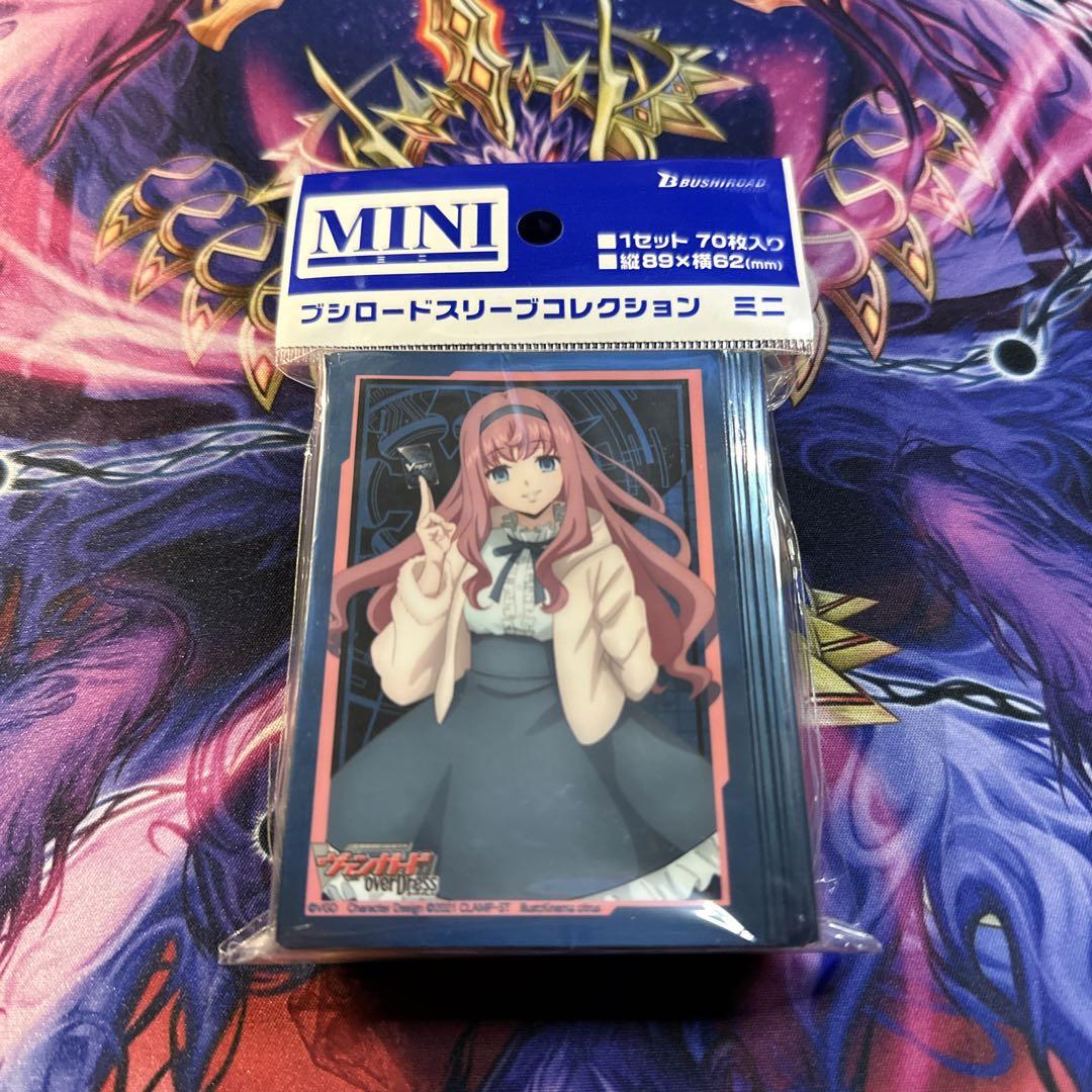MINI カードファイト!! ヴァンガード 70枚入り 御薬袋ミレイ