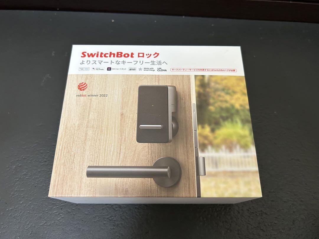 SwitchBot スマートロック Alexa スマートキー