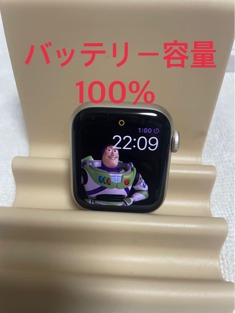 Apple Watch SE 第2世代 40mm 本体 バッテリー容量100%