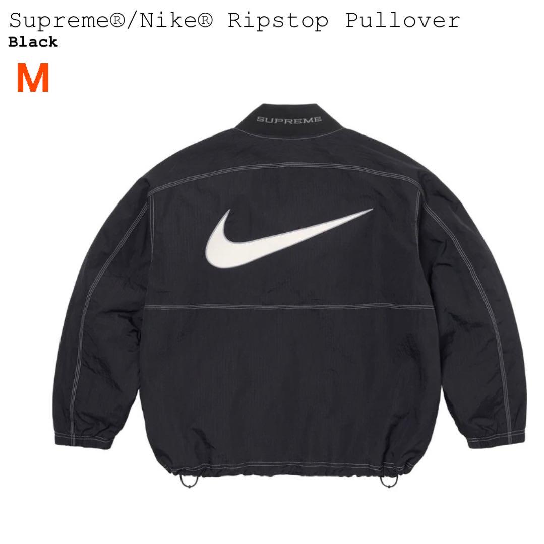 Supreme x Nike Ripstop Pullover Black M