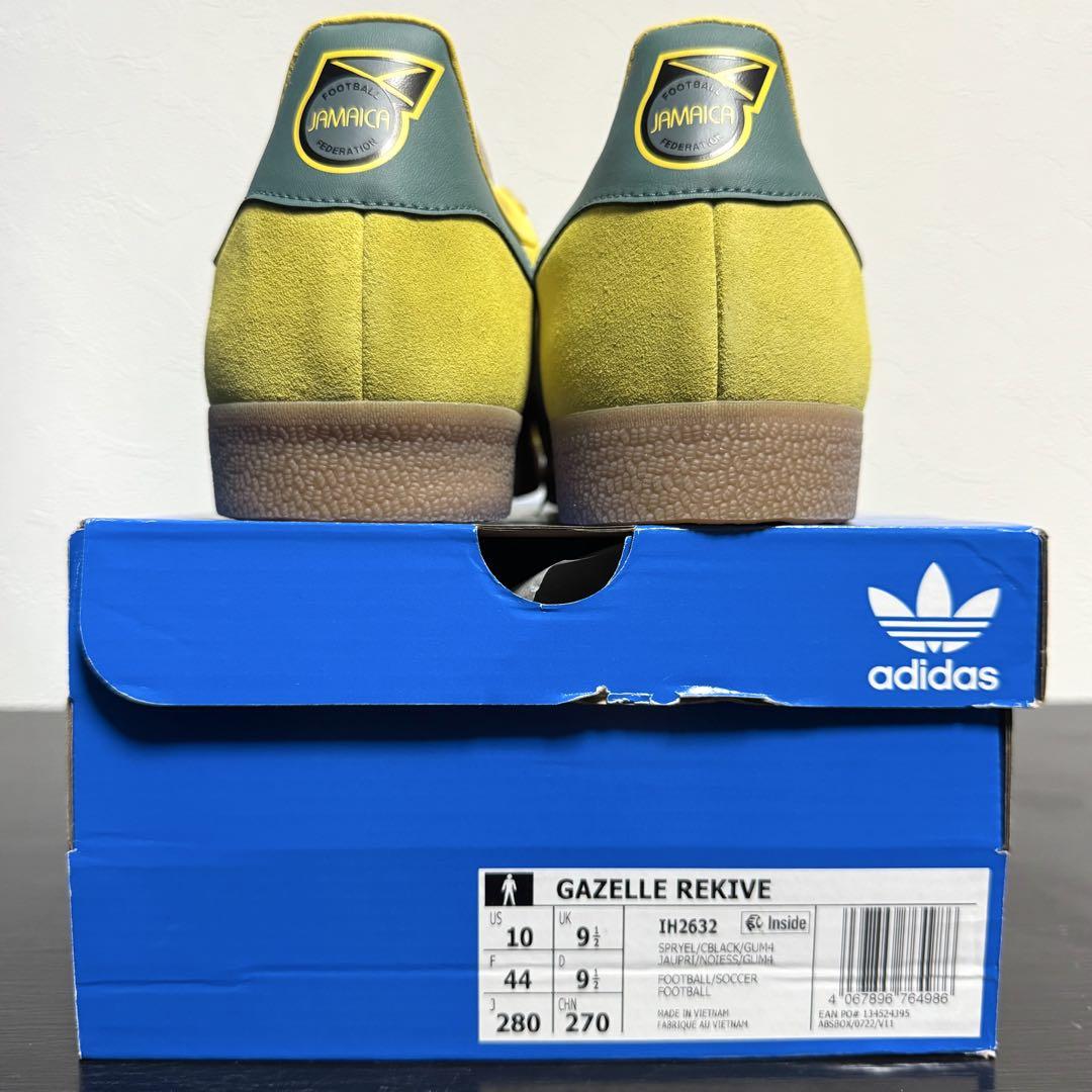 ADIDAS GAZELLE REKIVE JAMAICA ジャマイカ 28.0