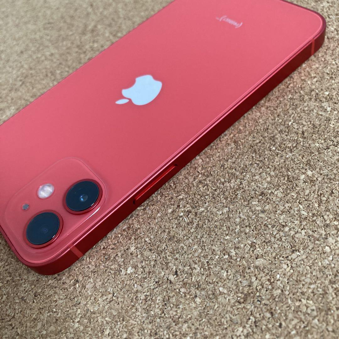 1989 電池新品☆iPhone12mini 128GB SIMフリー☆