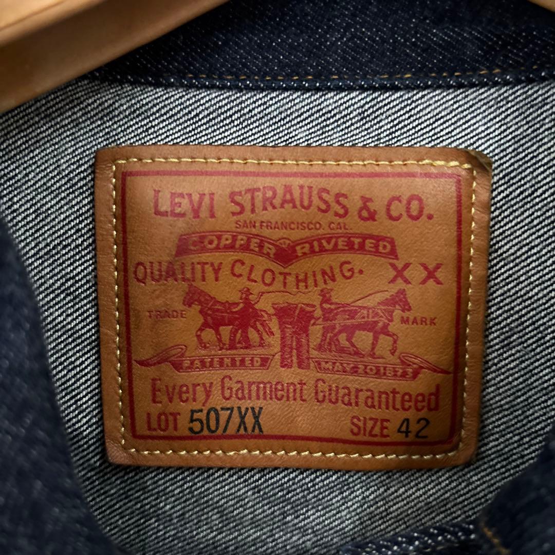 Levi's 2nd リジット デニムジャケット 42サイズ Levi's 2nd リジット デニムジャケット 42サイズ